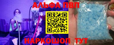MDMA Гусиноозёрск