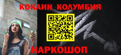 мдпв Гусев