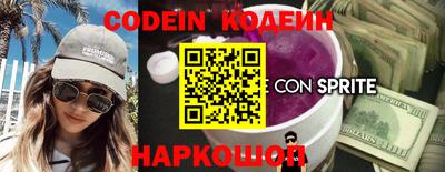 MDMA Гусиноозёрск