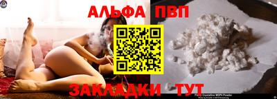 MDMA Гусиноозёрск