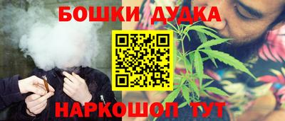 MDMA Гусиноозёрск