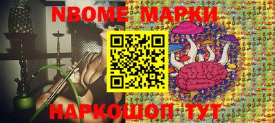 мдпв Гусев