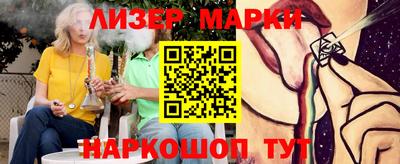 MDMA Гусиноозёрск