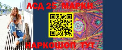 эйфоретик Отрадное