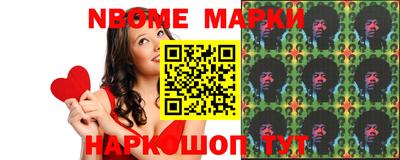 мдпв Гусев