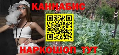 MDMA Гусиноозёрск