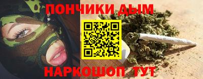 тгк Гусь-Хрустальный
