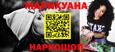 мдпв Гусев