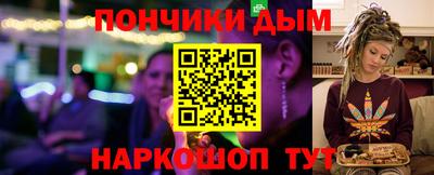 MDMA Гусиноозёрск