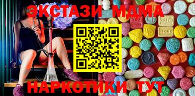 мдпв Гусев