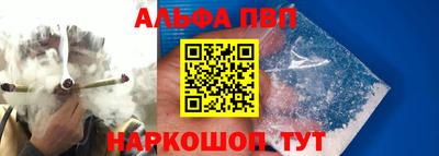 MDMA Гусиноозёрск