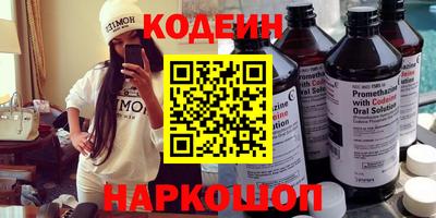 MDMA Гусиноозёрск