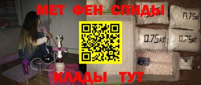 кокаин перу Павлово