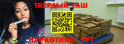 MDMA Гусиноозёрск