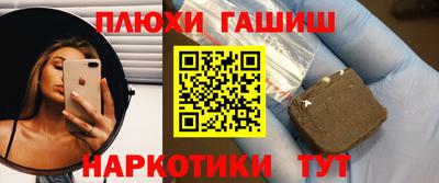 СК Уссурийск