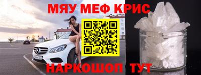 мдпв Гусев