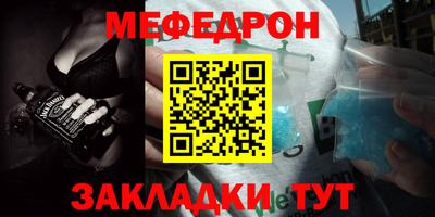 мдпв Гусев
